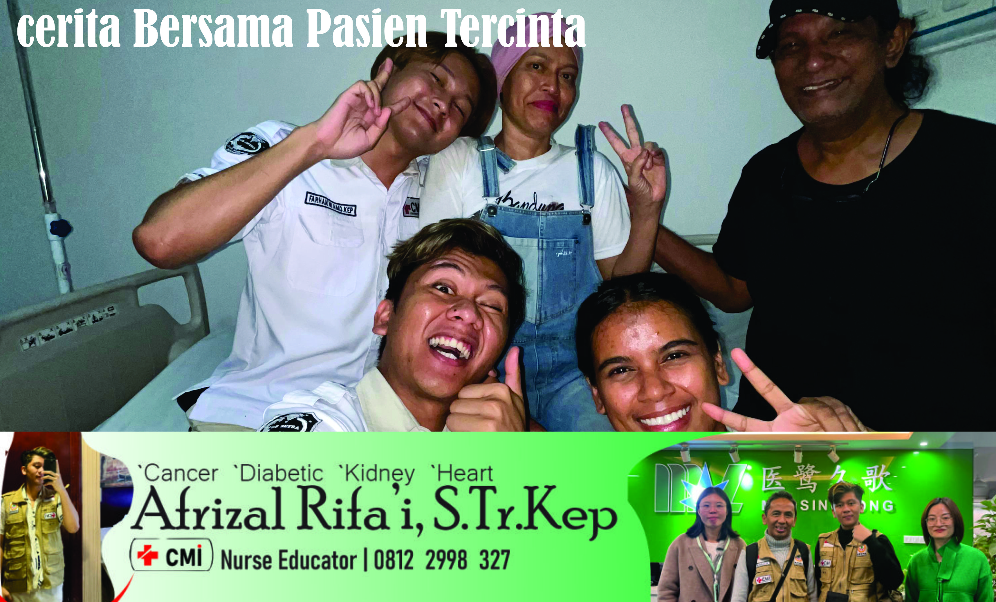 KISAH INSPIRATIF PASIEN - (Ada 0 foto)